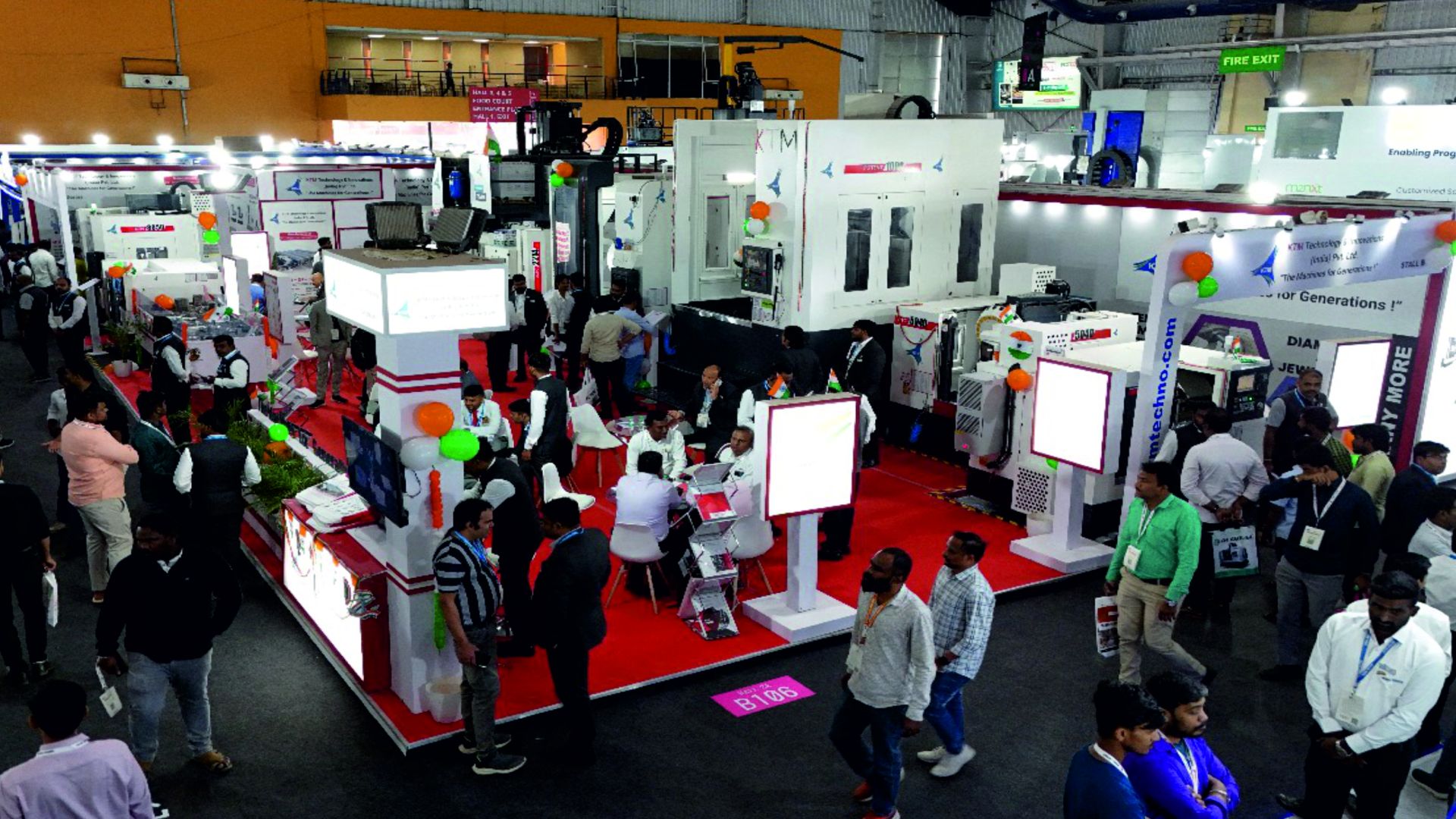 Imtex 2025